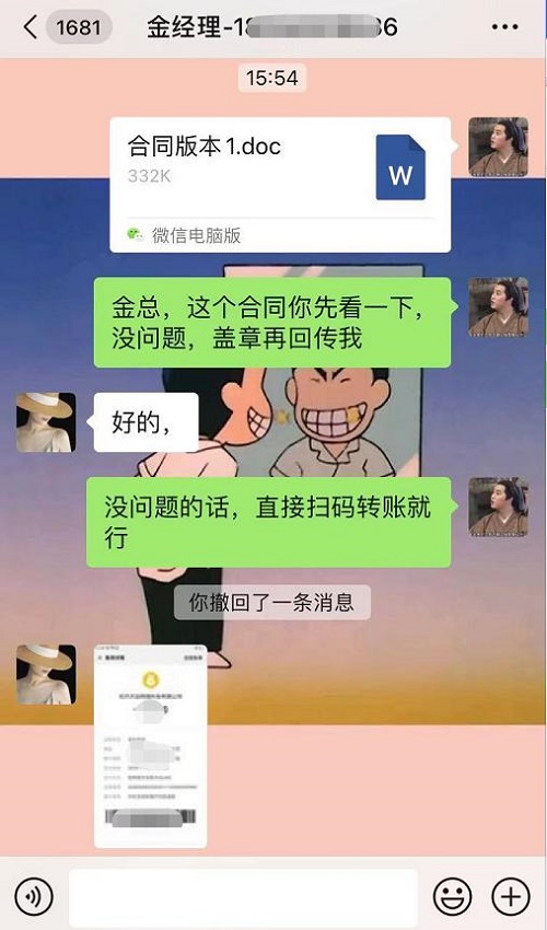 圖片9.jpg 圖片9.jpg